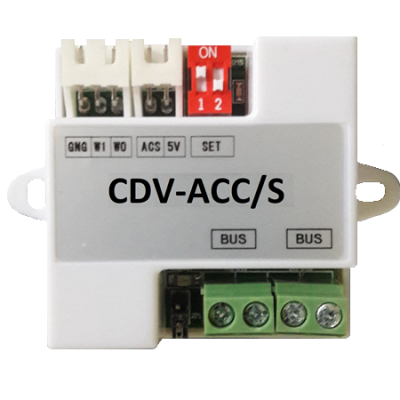 CDVI 2Easy CDV-ACC/S Addressable multi entrance system converter